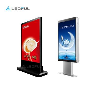 China Outdoor led advertising screen advertising display p3 portable mirror led panel display for sale