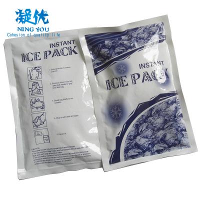 China Purpose 2022 Selling Convenient Multi Reusable Whole Medical Pouch Water Shake Disposable Instant Ice Pack For Pain Connect Injury for sale