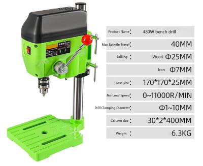 China 480W Vertical Repair Power Drills Precision High Speed High Power Mini Bench Drill for sale