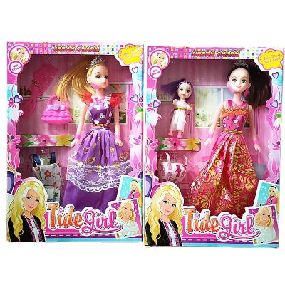 China Cartoon Toy Best Selling Small MOQ Inch Fashion Plastic Lovely Cheap 11.5 Doll Toys For Girls for sale
