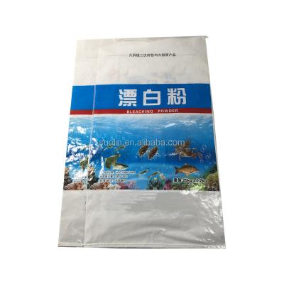 China 25KG Bags Moisture Proof Waterproof Durable Handled Laminated PP Woven Bag Valve Cement Bags Flashing PP for sale