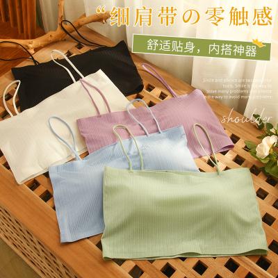 China 2021 New Design Breathable Comfortable Elastic Full Coverage Padded Bralette Tube Lingerie Bralette Teens for sale