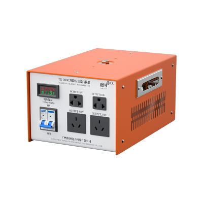 China 220V To 110V 110V To 220V Voltage Converter 7000W 110v To 220v Step Up / Down Transformer 220v To 110v Voltage Converter Voltage Transformer for sale