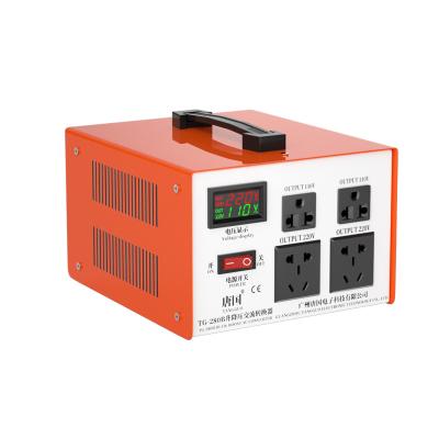 China 220V To 110V To 110v Voltage Converter 1000W Step Down Transformer 220v Step Up Voltage Transformer 110V To 220V 120V To 240V To 110v Voltage Converter 220v for sale