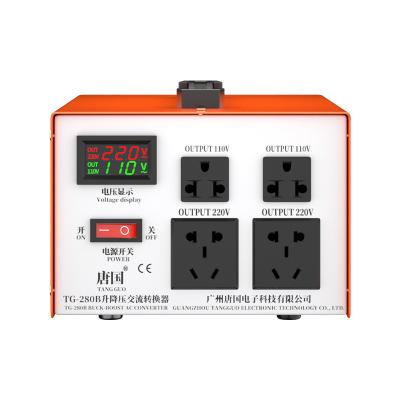 China 220V To 110V To 110v Voltage Converter 1500W Step Down Transformer 220v Step Up Voltage Transformer 110V To 220V 120V To 240V To 110v Voltage Converter 220v for sale