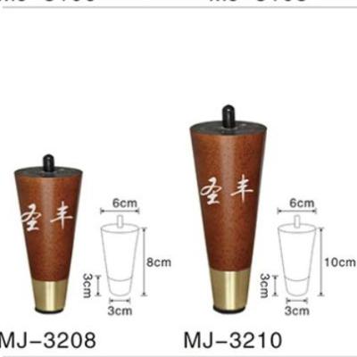 China Bring Your Home Luxury Feeling 2019 New Modern Sofa Legs for sale