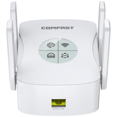 China High Power WiFi 6 Wireless Repeater 4*2dbi Antennas Dual Band Cell Phone Signal Booster 88(L)*39.7(W)*92(H)mm for sale