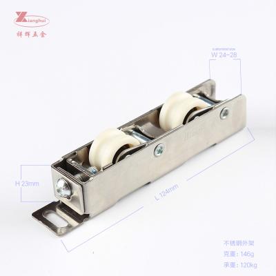 Cina Rulli a doppia porta a profilo di alluminio con fusoliera in U e POM in vendita