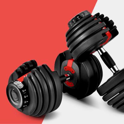 China Custom logo gym equipment 90lbs 20 kg 40kg adjustable dumbbell set WhatsApp +17082690275 for sale
