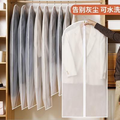 China for sale
