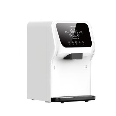 China Smart Water Filter Dispenser Desktop Water Purifier VST-T1G for sale