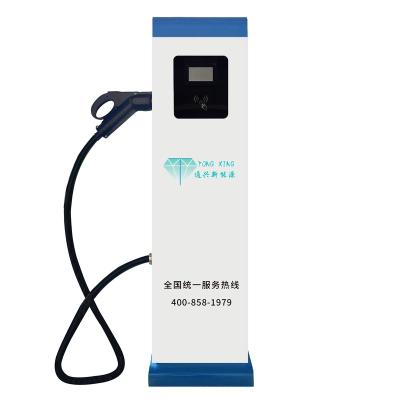 China 40kw DC EV Electric Vehicle Fast Charger with ISO CE GB CCS Led Screen Commercial Solar Car Charging Station TXDC380A40 for sale
