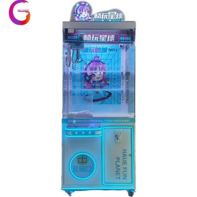 Cina 110V/220V 80w Game Prize Claw Machine Coin Operated Claw Machine Personalizzata in vendita