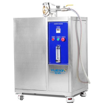 China IPX3-4 Water Spraying Test Device for Rain and Splash Water Endurance Testing for sale