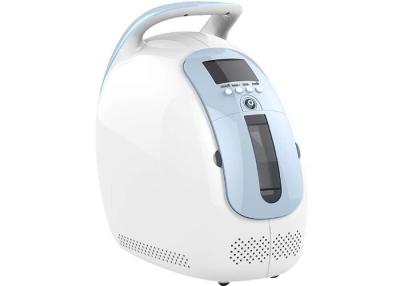 Cina Rifornimento di ossigeno portatile di uso del concentratore domestico dell'ossigeno con l'adattatore 1~5L/Min Working Noise ≤45dB dell'automobile in vendita