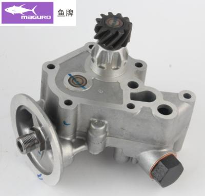 China Factory Wholesale OEM ODM Mitsubishi 4D34 Oil Pump L220-0004S Custom Manufacture High Quality Factory for sale