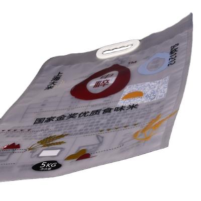Chine vacuum pouch for packaging food à vendre