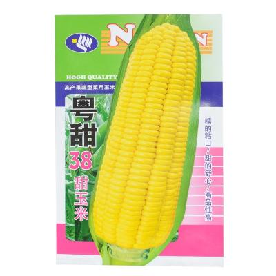Chine Laminate roll films for candy packaging à vendre