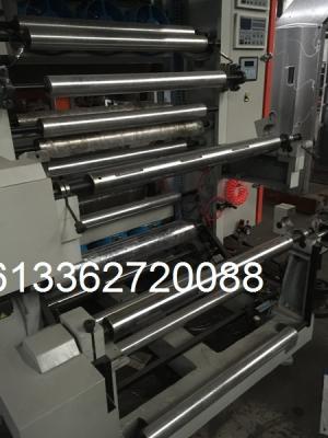 Chine Machine d'impression flexographique complètement automatique, machine d'impression non tissée de sac de 6 couleurs à vendre