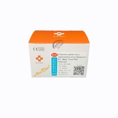 China Catfish Septicaemia Virus Aquaculture Test Kit CCV RT QPCR Detection DNA Taq for sale