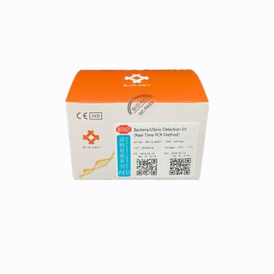 China Real Time Pcr Bacteria Test Kit Vibrio Test Kit HEX Fluorescence QPCR Detection for sale