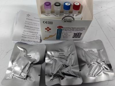 China NHPB Aquatic Pathogen Nucleic Acid Fluorescent Quantitative Pcr Taqman Test Kit for sale