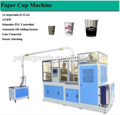 China Zbj-X12 document kop glasmachine Te koop