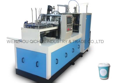 China 3.3kw automatische Kop die Machinedocument Kopmaker 3-12oz tot 60-70 koppen/min maken Te koop