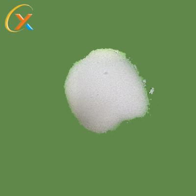 China YXFLOC5560 Mining Tailings Treatment Flocculant Polyacrylamide Reagents for sale