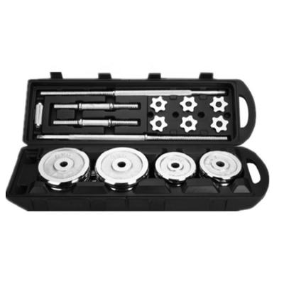 China Dumbbell Home Cheap Weightlifting Training Workout Workout Gym Use Dumbbell Adjustable Dumbbell Set for sale
