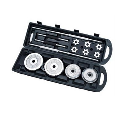 China Home Use Fitness Equipment Weightlifting Adjustable Dumbbell Set Bodybuilding Custom Dumbbell Set For Home Use for sale