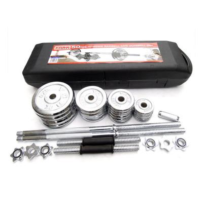 China Home Use Multi Function Adjustable Factory Weightlifting Black Rubber Coated Dumbbell Barbell Set for sale
