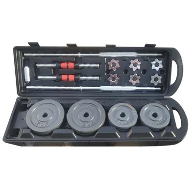 China Home Fitness High Quality Heavy Duty Multi Use Dumbbell Set Adjustable Barbell Dumbbell Set for sale