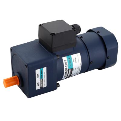 China Totally Enclosed 110v 220volt 380v AC DC Gear Motor With Speed Controller Flat Shaft Shape Keyway Ratio 500 for sale