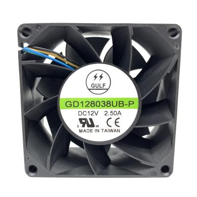 China Plastic Extreme Speed 80x80x38mm 2Ball 12V DC Fan With UL for sale