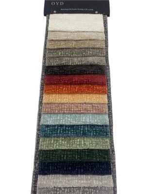 China America Chenille Sofa Fabric Tear-resistant Sofa Fabric Heavy Chenille Sofa Fabric For Hometextile for sale