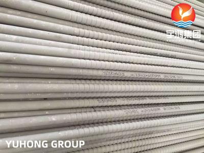 China Verstärkte Wärmeübertragungsrohr, ASTM A213 TP304L, Wellrohr für Wärmetauscher zu verkaufen