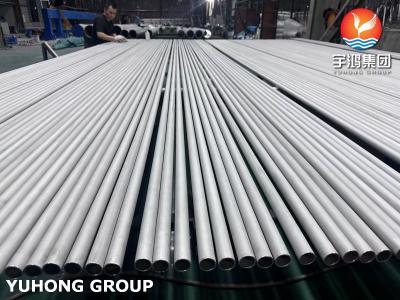 Chine Échangeur de chaleur en acier inoxydable à vendre