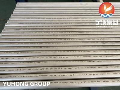 Chine Condensateur en acier inoxydable ASTM A312 TP310S à vendre