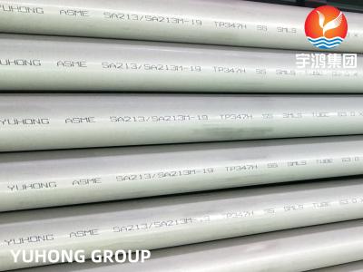 China Tubo de intercambiador de calor de acero inoxidable SA213 TP347H utilizado para condensadores y recalentadores en venta