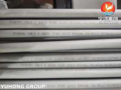 Chine Tubes en acier inoxydable ASTM A213 TP316L pour échangeur de chaleur à vendre