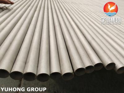 Chine ASTM A269 TP321 Tubes d'échangeur de chaleur pour échangeur de chaleur condensateur à vendre