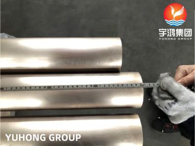 Китай ASTM B466 C70600 Медная сплав стальной теплообменник трубы для охладителей продается