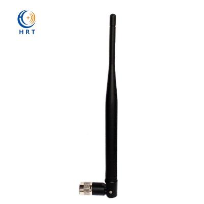 China TQX-2400 Terminal Antennas for sale