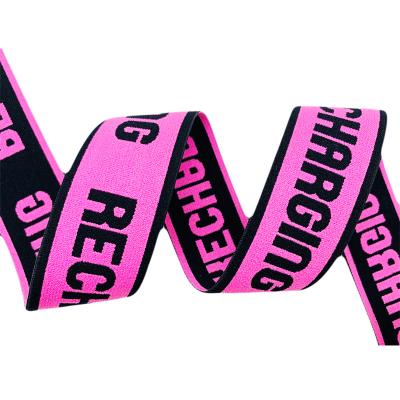 China 1.5 Inch Jacquard Elastic Webbing Jacquard Elastic Waistband Woven Elastic Band for sale