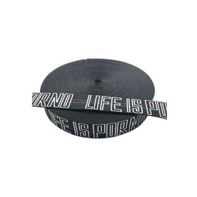 China Durable 70MM Custom Non Slip Durable Polyester Nylon Jacquard Webbing Strap With Logo for sale