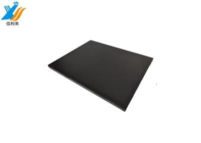 China Industrieller LCD-Touchscreen mit einer Auflösung von 1280*800 Pixeln für industrielle Steuerungsanwendungen zu verkaufen