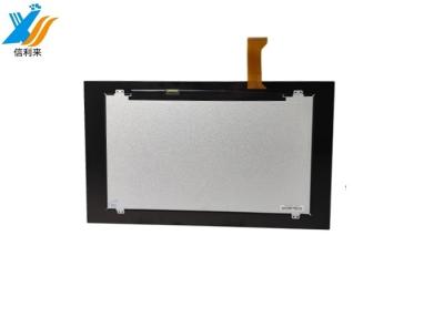 China 300cd/m2 Brightness Industrial Multi LCD Touch Screen 15.6 Inch for Industrial Applications for sale