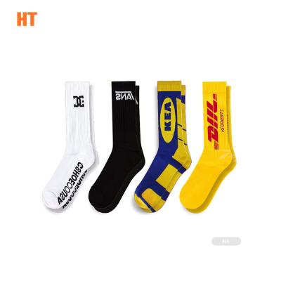 China HT-I-O503 QUICK DRY Custom Foot Tube Socks Custom Socks in Los Angeles Private Label Socks Cotton for sale