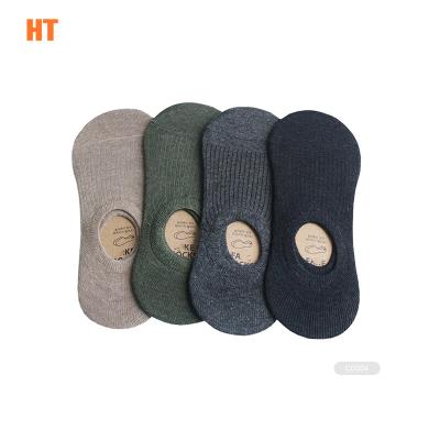 China HT-I-C0030 Hidden Liner QUICK DRY Socks For Mens Invisible Socks Men for sale
